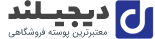 صنایع مواد غذایی کوهک